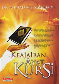 Image of Keajaiban Ayat Kursi